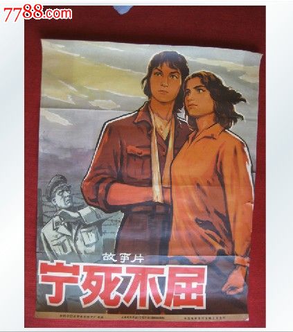 瓦伦西亚学院文凭毕业证怎么买假的